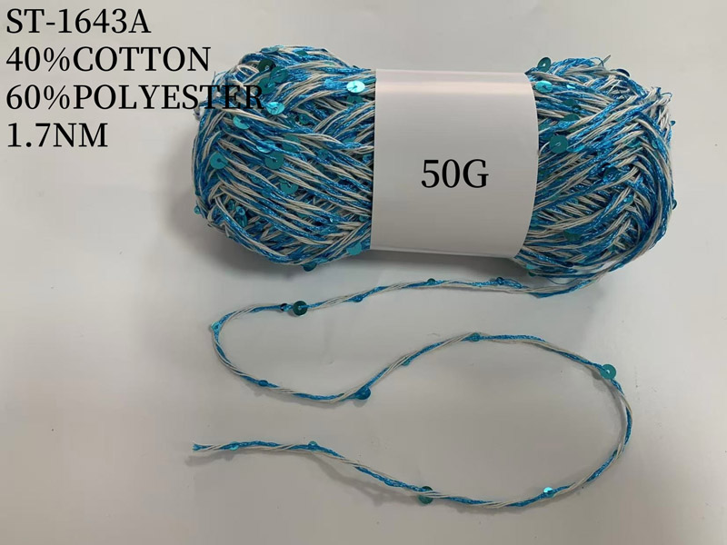 ST-1643A.jpg